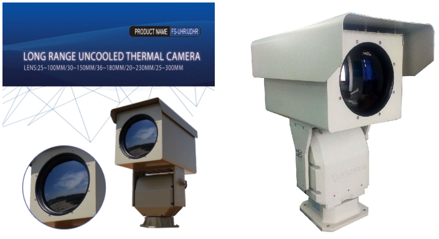 1024 HD thermal camera.png